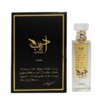 Lattafa Adeeb Eau De Parfum 80Ml - Image 2