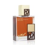 Lattafa Simply Oud Eau De Parfum 100Ml