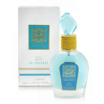 Lattafa Thameen So Poudree Eau De Parfum 100Ml - Image 2