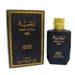 Lattafa Raghba Eau De Parfum Man 100Ml - Image 2