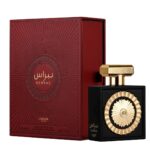 Lattafa Nebras Edp 100Ml - Image 2