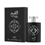 Lattafa Al Qiam Silver Eau De Parfum 100Ml - Image 2