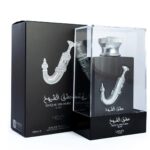 Lattafa Ishq Al Shuyukh Silver Eau De Parfum 100Ml - Image 2