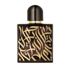 Rayhaan Back To Black Eau De Parfum 100Ml For Women - Image 2