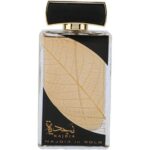 Lattafa Najdia Gold Eau De Parfum 100Ml