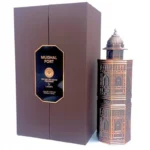Lattafa Emarati Niche Mughal Fort Eau De Parfum 100Ml - Image 2