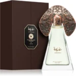 Lattafa Emarati Niche Ghinwa Eau De Parfum 100Ml - Image 2