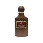 Asdaaf Oud Thameen 100Ml Eau De Parfum