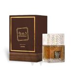 Lattafa Khamrah Qahwa  De Parfum 100Ml - Image 2
