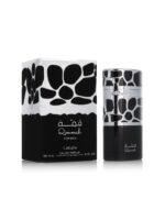 Lattafa Qimmah Men Eau De Parfum 100Ml - Image 2