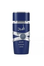 Lattafa Asad Zanzibar Parfum 100ML Exotic Warm Fragrance