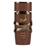 LATTAFA ASAD BOURBON FOR MEN EDP 100ML