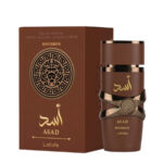 LATTAFA ASAD BOURBON FOR MEN EDP 100ML - Image 2
