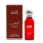 Ayat The Warrior Pour Homme Eau De Parfum 100ml - Image 2