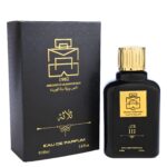 MAB 1982 III EDP For Him 100ml | Bellissimo Perfumes - Image 2