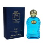 Mab 1982 Iv Edp Her 100Ml - Image 2