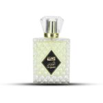 Ayat Al Qadr Eau de Parfum 100ml – Luxury Perfume in Dubai