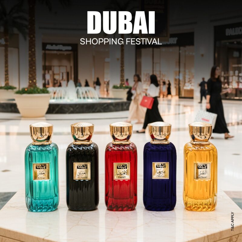 Dubai Shopping Festival 2025