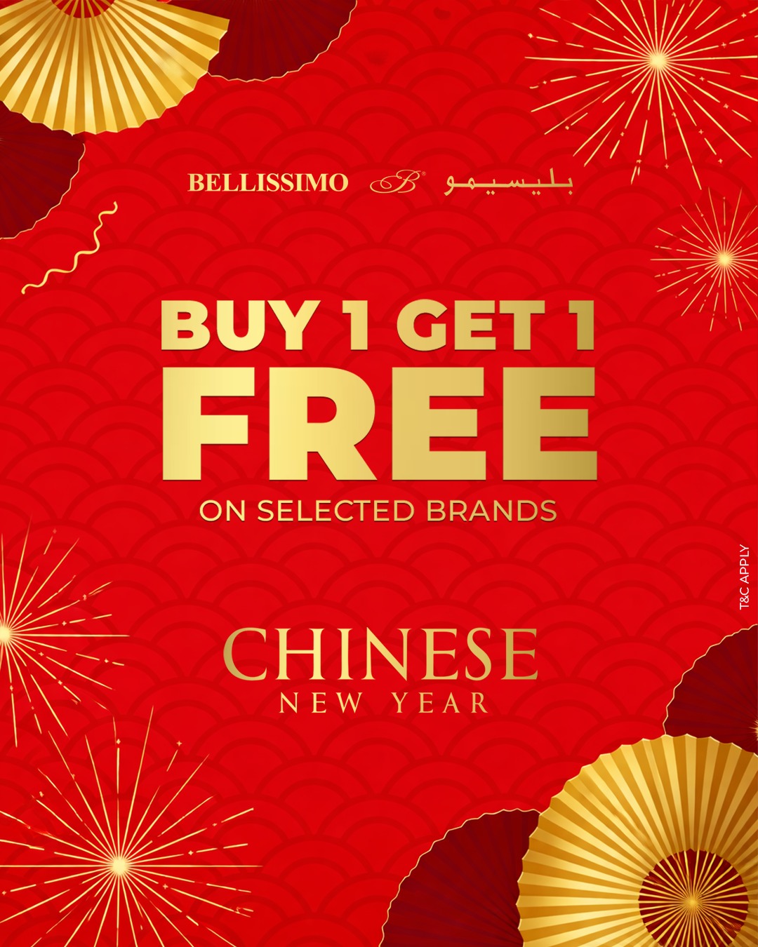 Chinese New Year Fragrance Sale