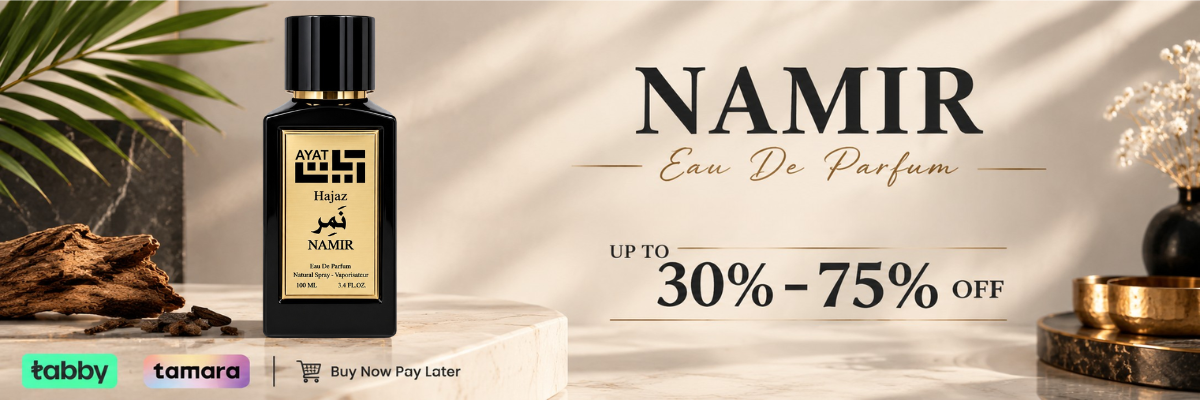Namir